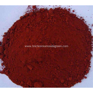 Best Price Red Iron Oxide Pigment